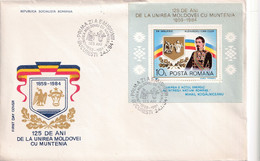 A2768- 125 Ani De La Unirea Moldovei Cu Muntenia, Republica Socialista Romania, Bucuresti 1984 FDC - FDC