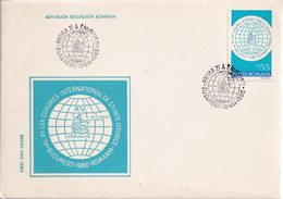 A2769- Al 15-lea Congres Al Stiintelor Istorice International, Republica Socialista Romania, Bucuresti 1980 FDC - FDC