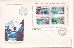 A2778- Colaborarea Cultura Economica Intereuropeana 1984, Republica Socialista Romania, Bucuresti  1984  FDC - FDC