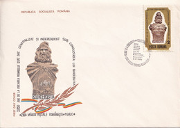 A2785- Burebista, Ziua Marcii Postale Romanesti 1980, Republica Socialista Romania, Bucuresti 1980  FDC - FDC