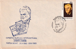 A2789 - Expozitia Filatelica Interjudeteana Sadoveniana Piatra Neamt 1980, Stamped Piatra Neamt 1980 Romania - Storia Postale