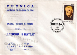 A2793 - Revista CRONICA, Salonul Filatelic De Toamna, Editia A III-a, Literatura In Filatelie, Iasi 1980 Stamped Romania - Briefe U. Dokumente