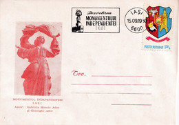 A2794 - Dezvelirea Monumentului Independentei Iasi, Stamped  Iasi 1980 Romania - Cartas & Documentos