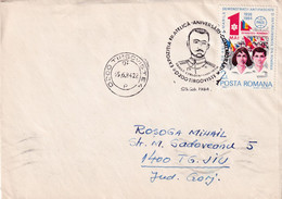 A2805-  Expozitia Filatelica " Aniversari Comemorari " Demonstratii Antifasciste Ceausescu Targoviste 1984 Romania - Storia Postale