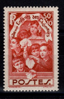 YV 312 N* Enfants De Chomeurs Cote 5 Euros - Unused Stamps
