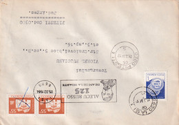 A2806-  125 De Ani De La Moartea Lui Alecu Russo, Stamped Iasi Pitesti 1984 Romania - Brieven En Documenten