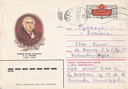 A2808-  THE GREAT RUSSIAN WRITER I.A. Krylov, 215 Years From The Birth, Stamped Stationery URSS 1984 - 1980-91