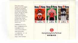 HONG-KONG FESTIVAL  1974 Y N°B1 NEUF MNH** - Hojas Bloque