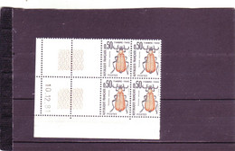 TIMBRE - TAXE N°105 - 0,50F INSECTES- 10.12.1981 - - Postage Due