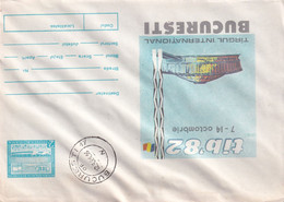 A2812-  Targul International Tib '82, Octombrie 1982, Stamped Stationery Bucuresti 1982 Romania - Brieven En Documenten
