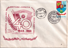 A2815-  Expozitia Filatelica "| 40 Ani Revolutia Eliberare Sociala Antifascista"  Romania, Targu Jiu 1984 Stamp On Cover - Brieven En Documenten