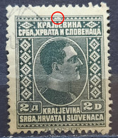 KING ALEXANDER-2 D-ERROR-SHS-YUGOSLAVIA-1926 - Imperforates, Proofs & Errors