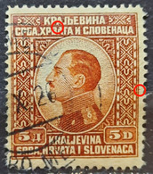 KING ALEXANDER-5 D-ERROR BROKEN A-SHS-YUGOSLAVIA-1924 - Ongetande, Proeven & Plaatfouten