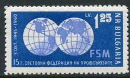 BULGARIA 1960 World Trades Union League MNH / **  Michel 1185 - Unused Stamps