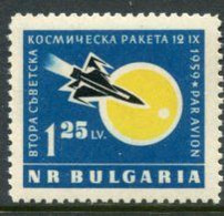 BULGARIA 1960 2nd Moon Probe MNH / **.  Michel 1163 - Nuevos