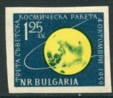 BULGARIA 1960 Lunik 3 Moon Probe Imperforate MNH / **.  Michel 1152B - Ongebruikt