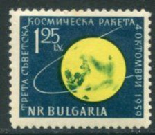 BULGARIA 1960 Lunik 3 Moon Probe Perforated MNH / **.  Michel 1152A - Unused Stamps