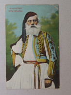 Greece 262 National Costume Man Portrait - Griechenland