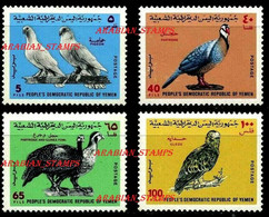 PDR PEOPLE'S DEMOCRATIC PEOPLE REPUBLIC SOUTH YEMEN DU SUD 1971 EAGLES & BIRDS OF PREY PIGEON PARTRIDGE GLEDE FOWL - Grey Partridge