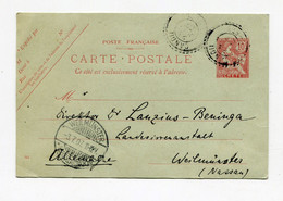 !!! CRETE, ENTIER POSTAL 10c MOUCHON POUR L'ALLEMAGNE, CACHET DE CANDIE DE 1907 - Andere & Zonder Classificatie