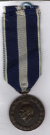 Greece WWII War Medal For Services To The Army With Ribbon And Inscription: 1940-41 Epirus, Albania, Macedonia, Thrace, - Sonstige & Ohne Zuordnung