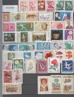 Lot De 45 Timbres De Bulgarie Toute époque Tous Différents Tous Les Sans Sont Disponibles - Collections, Lots & Series