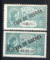 PORTUGAL FISCAUX - Used Stamps