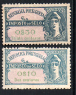 PORTUGAL FISCAUX - Used Stamps