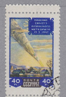 Sichota-alin Meteors Meteorite Meteorit Meteorito Météorite SPACE GEOLOGIE GEOLOGY GEOLOGÍA SOVIET USSR 1957 MI 2024 UG - Autres
