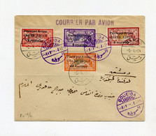 !!! LIBAN, SERIE PA N°1/4 SUR LETTRE PAR AVION DE 1924 - Lettres & Documents