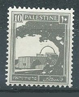 Palestine YT N°70 Tombeau De Rachel Neuf ** - Palestine