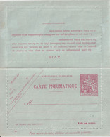 PNEUMATIQUE - 1902 - CARTE-LETTRE ENTIER POSTAL TYPE CHAPLAIN DATE 304 - STORCH A4 - NEUVE - Rohrpost