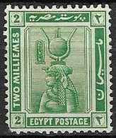 EGYPT #  FROM 1914 STAMPWORLD 54(*) - 1866-1914 Khedivato Di Egitto