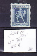 TIMBRE . . . . . . GRECE 1911 N° 193 - Unused Stamps