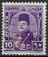 EGYPT #  FROM 1952  STAMPWORLD 368 - Gebruikt