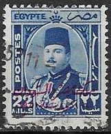 EGYPT #  FROM 1952  STAMPWORLD 373 - Gebruikt