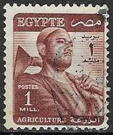 EGYPT #  FROM 1953  STAMPWORLD 402 - Gebruikt