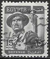 EGYPT #  FROM 1953  STAMPWORLD 408 - Gebruikt