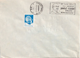 A2821 - Poetul Roman Vasile Alecsandri 1827, Arta Populara, Satu Mare 1984 Romania - Storia Postale