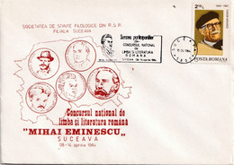 A2822 - Concursul National De Limba Si Literatura Romana Mihai Eminescu, Suceava 1984 Republica Socialista Romania - Briefe U. Dokumente