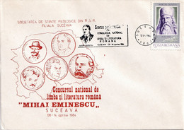 A2824 - Societatea De Stiinte Filologice, Concursul National De Literatura Romana Mihai Eminescu, Suceava 1984  Romania - Brieven En Documenten