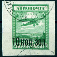 Russland UDSSR 1924 Michel-# 268 " 10-kop Flugpost Luftpost Überdruckmarke Weit Geschnitten " Michel ~5 € - Used Stamps