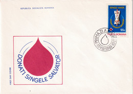 A2865 - Donate The Saving Blood, Blood - Life, Red Cross, Bucuresti 1981, Socialist Republic Of Romania  FDC - Rotes Kreuz