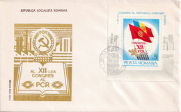 A2868 - Partidul Comunist Roman PCR, Ceausescu Presedinte, Bucuresti 1979, Republica Socialista Romania  FDC - FDC