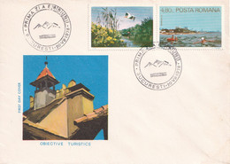 A2871 - Obiective Turistice, Bucuresti  1978, Republica Socialista Romania  FDC - FDC