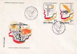 A2872 - Festivalul National "Cantarea Romaniei", Bucuresti  1981, Republica Socialista Romania  2 Covers FDC - FDC