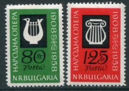 BULGARIA 1959 People's Opera MNH / **.  Michel 1139-40 - Ungebraucht