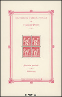 ** Bloc Exposition De PARIS 1925. Infime Adhérence Sinon SUP. - Altri & Non Classificati