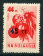 BULGARIA 1959 Surcharge 45 St. MNH / **.  Michel 1115 - Nuevos