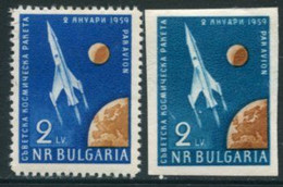 BULGARIA 1959 Launch Of First Moon Probe MNH / **.  Michel 1100-A1100 - Neufs